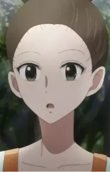 Sei Jo