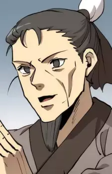 Bang Il