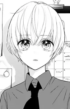 Maaya Arisaka