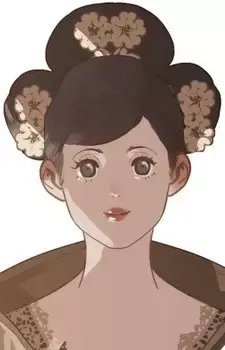Shuangyin Yun