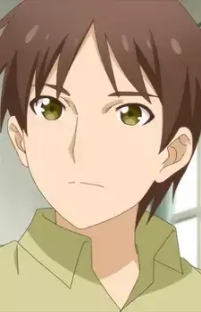 Shin