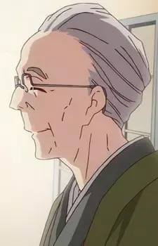 Togakushi