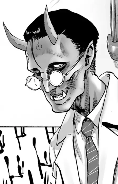 Zaizen Onirou