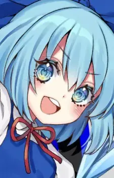 Cirno