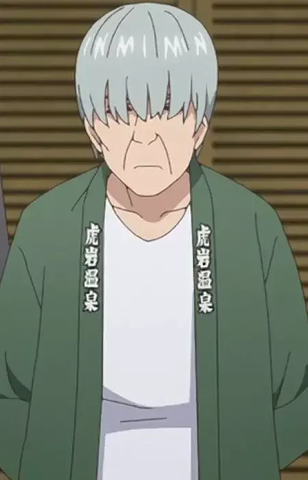 Nakano Sisters Grandfather