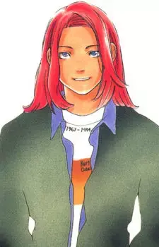 Yoshiki Kataoka