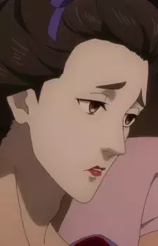 Ichinojou