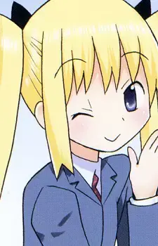 Alice Fujinomiya