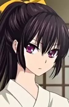 Yumika