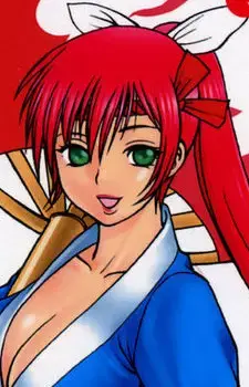Sakura