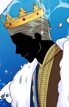 Bert II