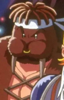 Seiuchin