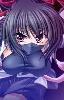 Kasumi