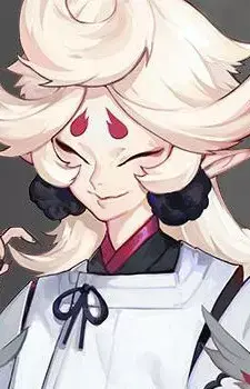 Hoshiguma Douji