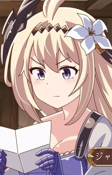 Jeanne d'Arc
