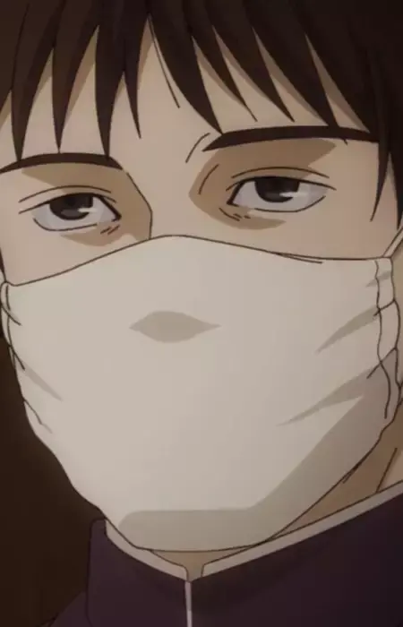 Shimada