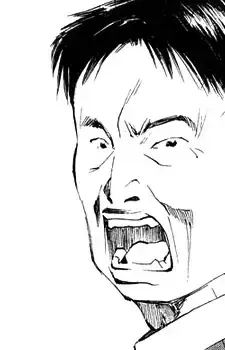 Hiroyuki Ikeda