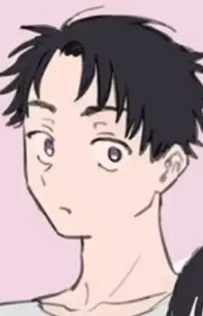 Tsumugu Tsugihara