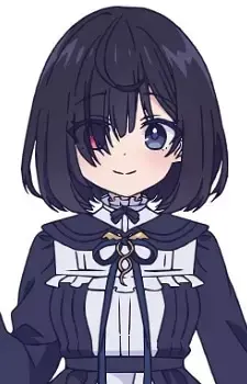 Tsumugi Shiina