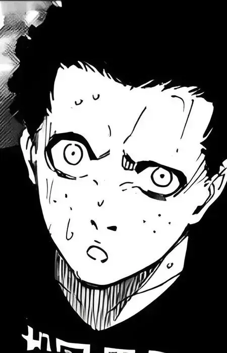 Shouhei Inaba