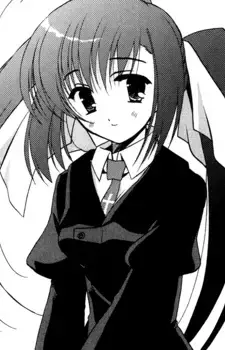 Yuumi Kawachino