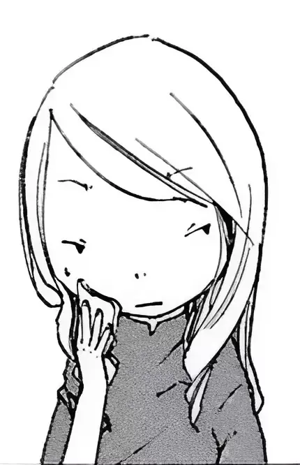 Yamane