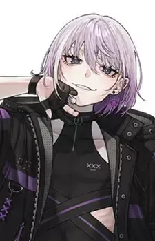 Mugei