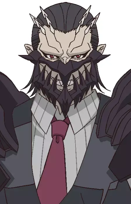 Grumwert