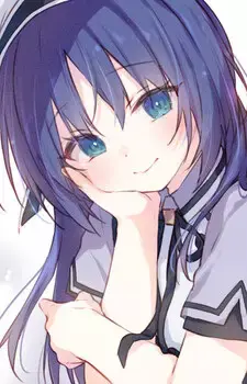 Tsubasa Azusawa
