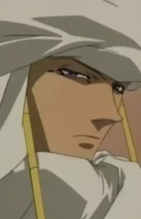 Sarai Kagenuma