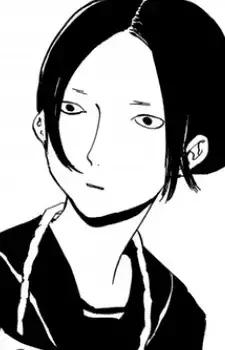 Natsume