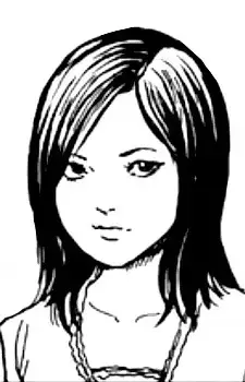 Yue