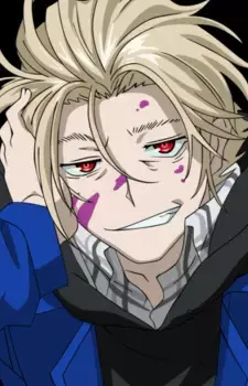 King of Despair