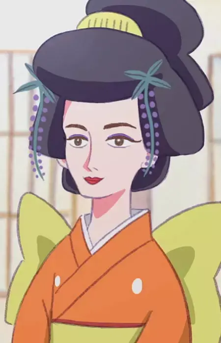 Shouen Uemrua