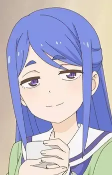 Ao Aozono