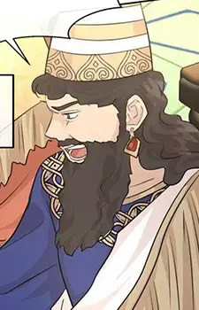 Kantos