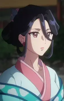 Fuyou