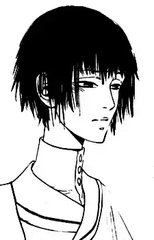 Araragi