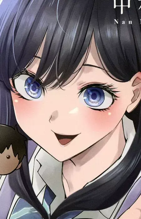 Saki Aoyama