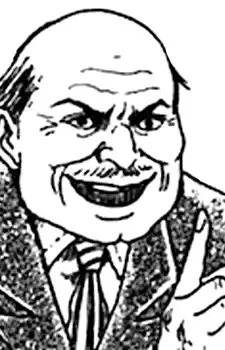 Father Mineishi