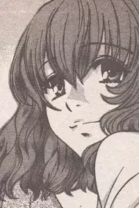 Maiko Shiina