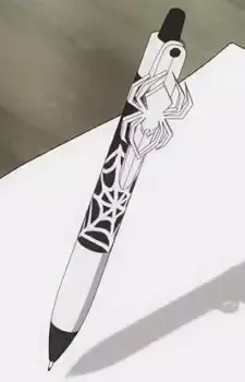 Miyabi Hosorogi
