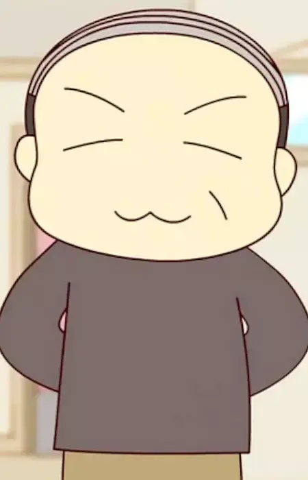 O-chan