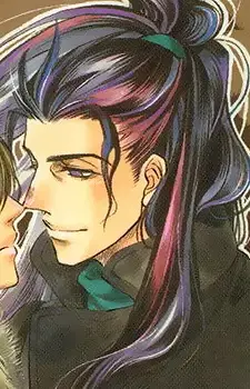 Yukiji Miyama