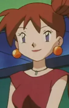 Takami