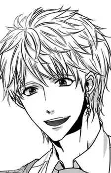 Yuusei
