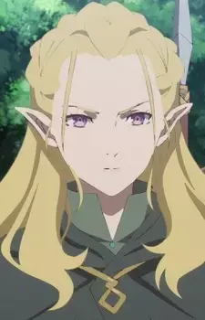 Dinelind
