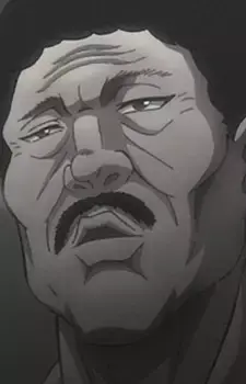 Umezawa
