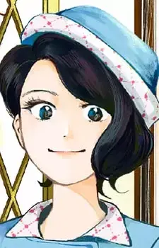 Mitsuko Hoshino