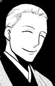 Asuma Kagemori